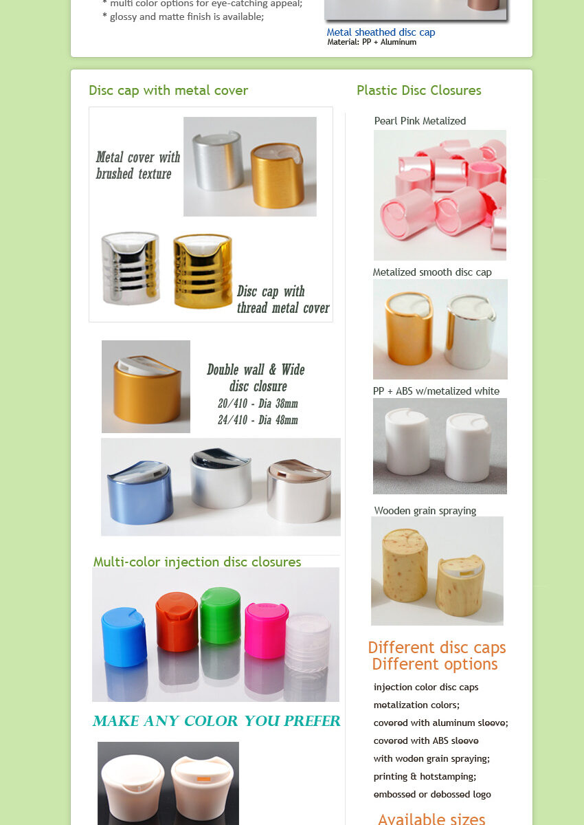 rayuen disc top cap, metal shelled press top cap, plastic disc top cap with sheathed cover, with metalization, with thread metal sleeve, smooth disc closures, thread dispensing lids closures, cosmetic bottle cap dispensing lids closures